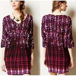 Maeve Anthropologie Petal‎ Palette Tunic Dress Dolman Striped size M NWOT